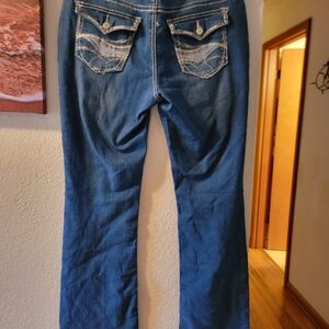 Elegant Boot Cut Denim Jeans